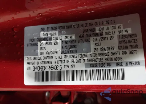 2023 Mazda Cx-30 2.5 S Preferred из США, поврежденный, VIN 3MVDMBCM1PM549616